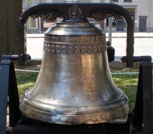 Jefferson County Courthouse Bell